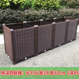 养花盆有孔栽种种菜箱盆栽耐用绿植蔬菜苗家用养殖盆阳台养殖箱