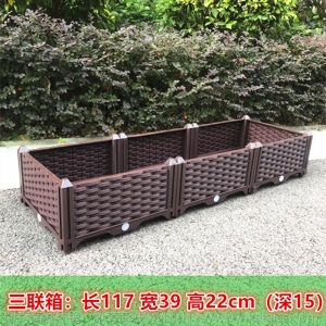 养花盆有孔栽种种菜箱盆栽耐用绿植蔬菜苗家用养殖盆阳台养殖箱