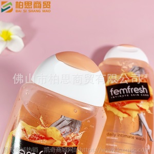 英国femfres.h芳芯私处护理清洁私护洗液女性私密处洗护液 250ml