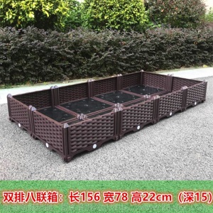 养花盆有孔栽种种菜箱盆栽耐用绿植蔬菜苗家用养殖盆阳台养殖箱