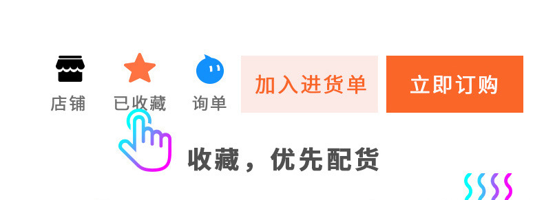 主页-拷贝_01-拷贝0