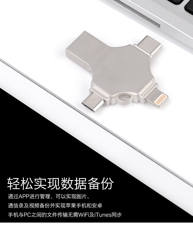 详情_07
