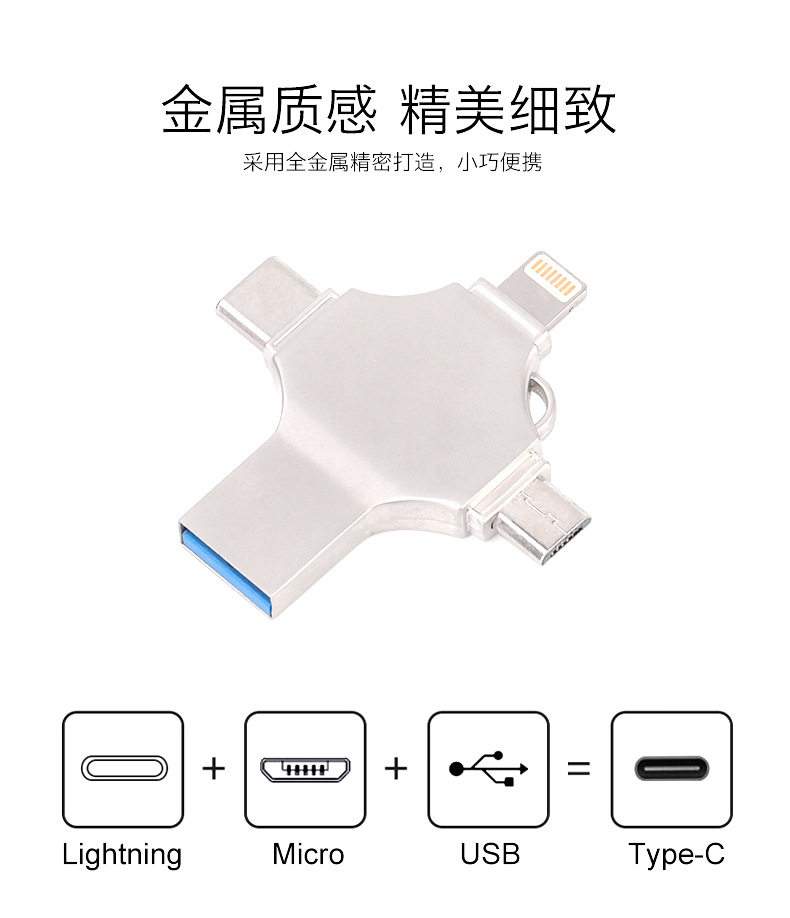 详情_05