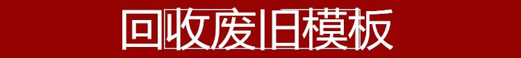 3798808673_792901366_副本