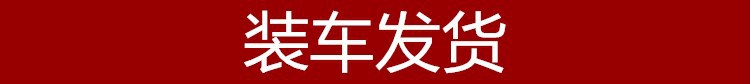 798808673_792901366_副本