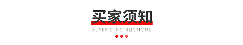 精品内页_07