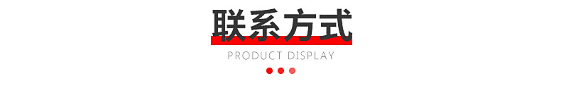 精品内页_06