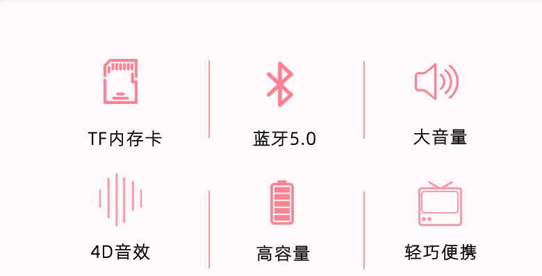新详情_02.jpg