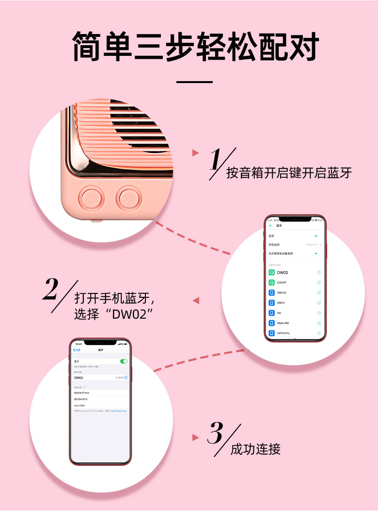 新详情_17.jpg