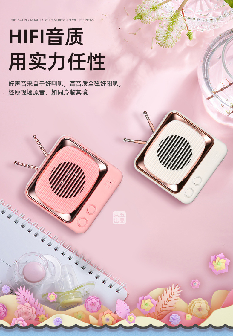 新详情_08.jpg