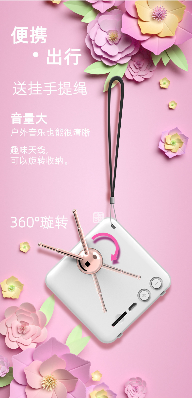 新详情_12.jpg