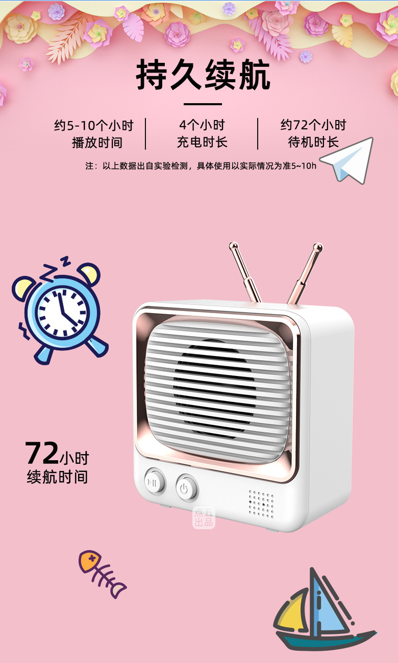 新详情_06.jpg
