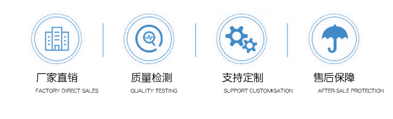 拱形护坡塑料模具_04.jpg