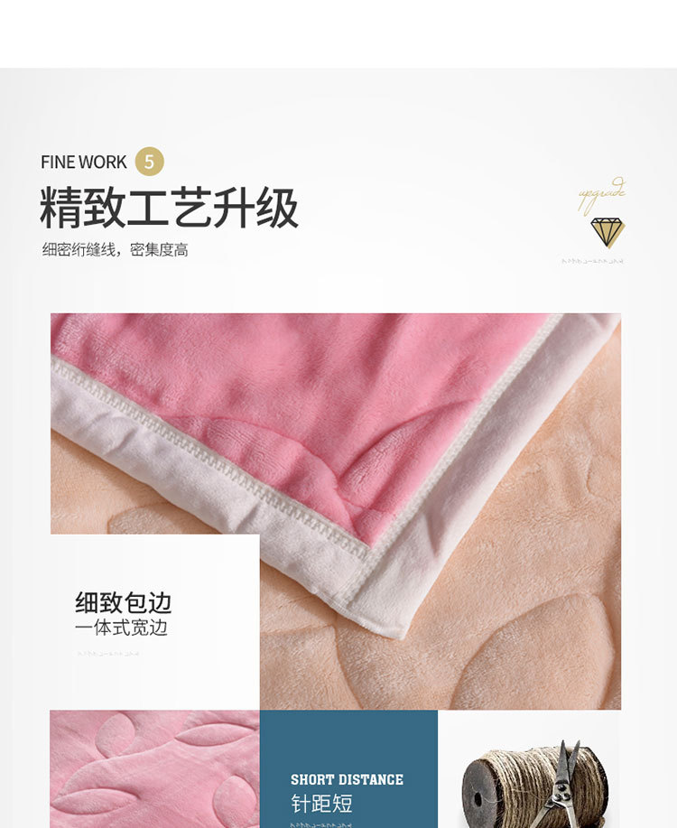 详情图(8).jpg