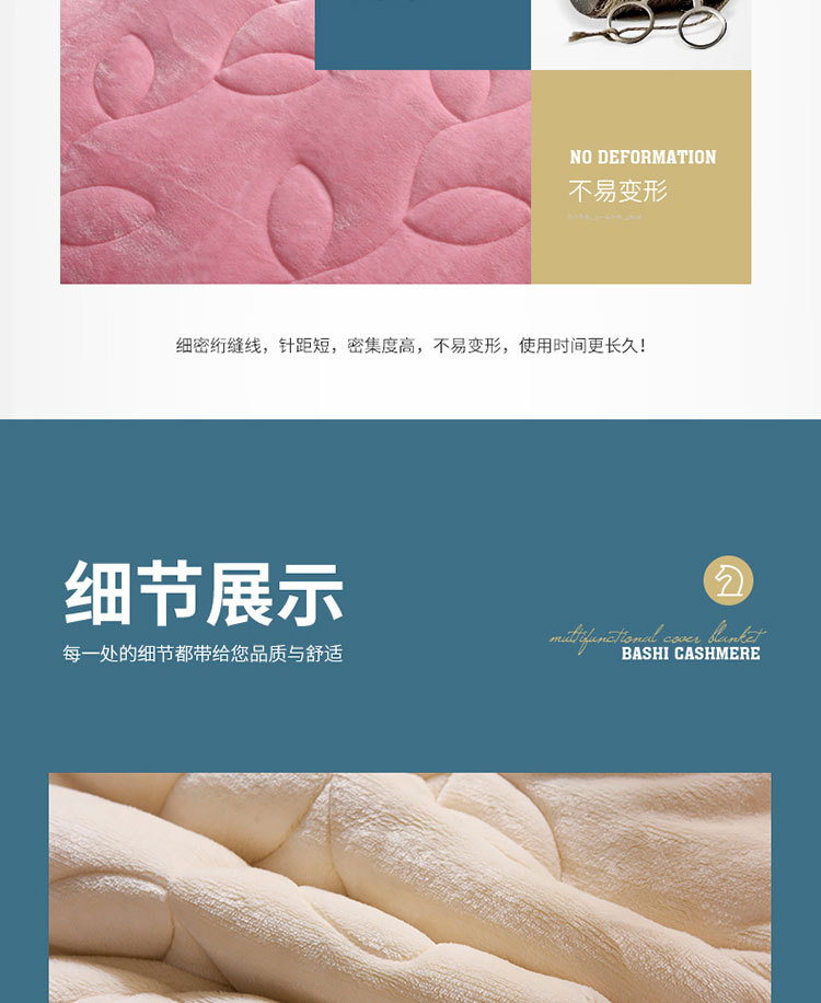详情图(9).jpg
