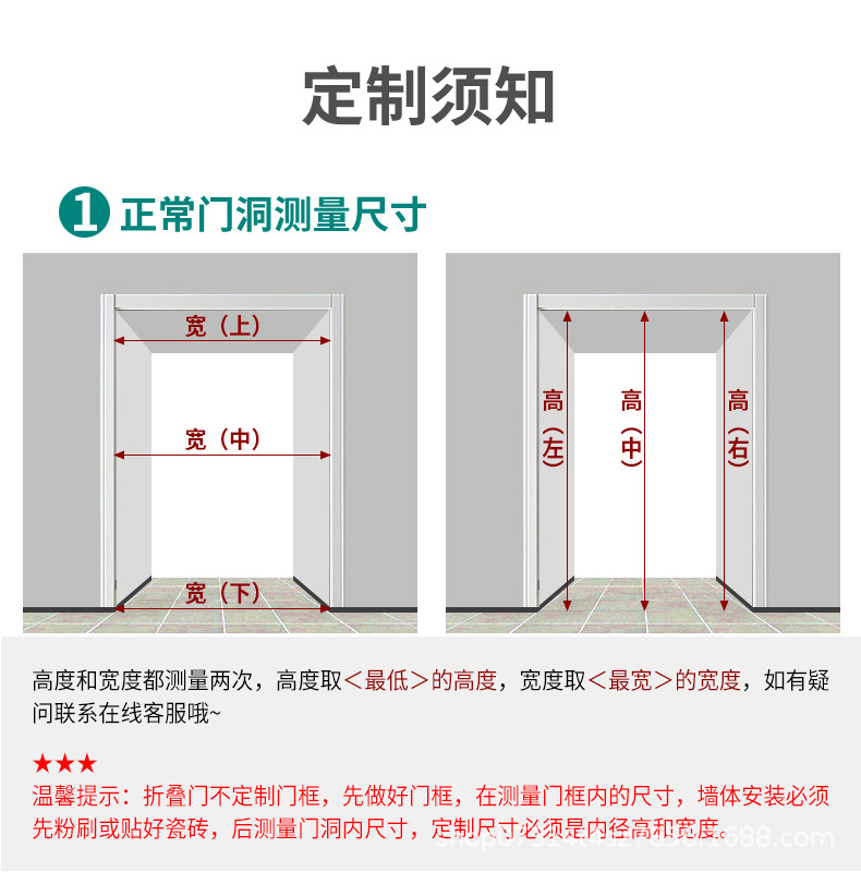 未标题-1_12.jpg