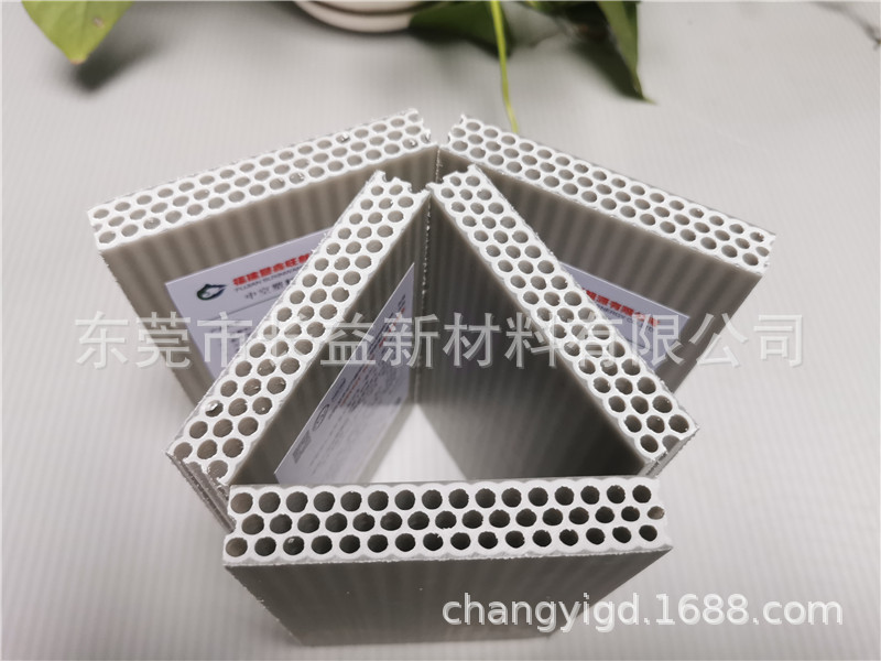 微信图片_20201021102752