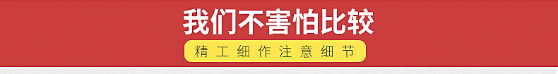内页2_22