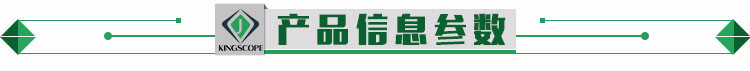雪弗板05.jpg