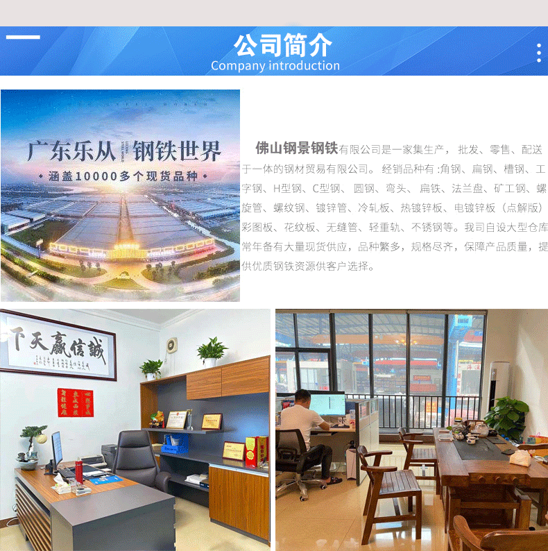 详情_12.gif