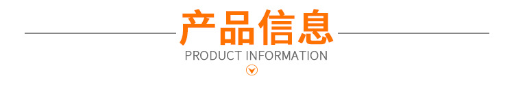 通用模板_02.jpg
