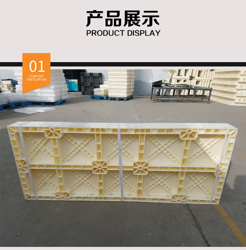 详情---副本_01.gif