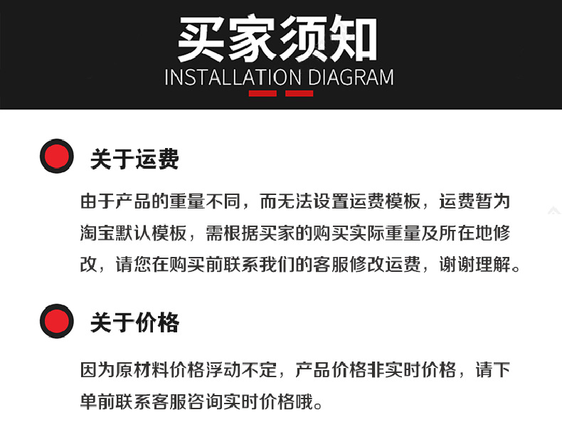 详情_01.png