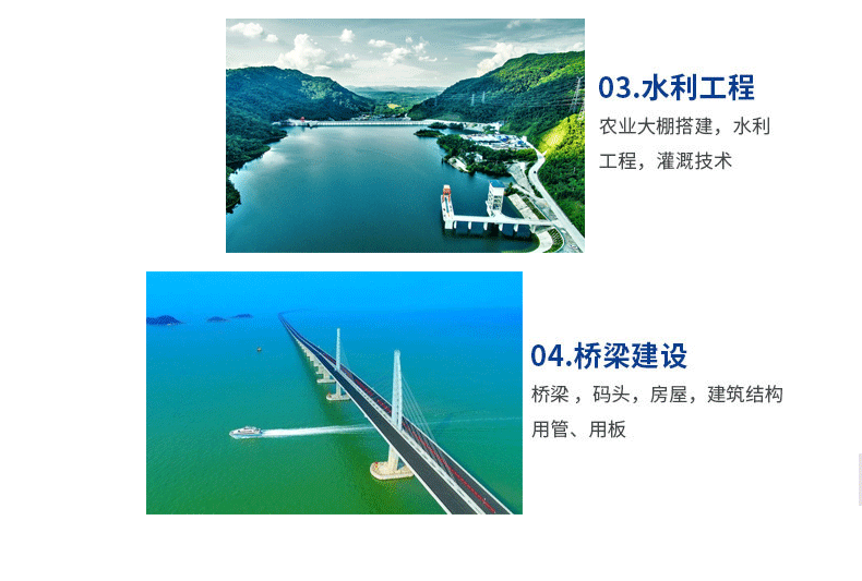 详情_14.gif