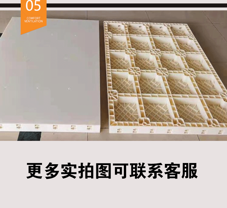 详情---副本_05.gif