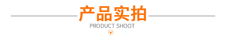 通用模板_04.jpg