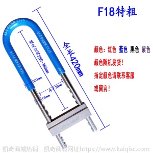奥克曼玻璃门锁插锁电动车摩托车自行车锁商铺办公室门面房拉手锁