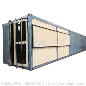 定制景区网红创意集装箱彩钢板商铺移动民宿房屋酒店住人活动房屋
