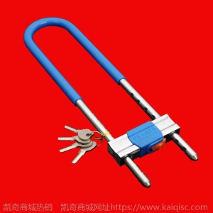 玻璃门锁拉手锁把手锁防盗锁双门加长U型锁插锁店面锁商铺锁u形锁
