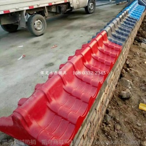 水泥模具 仿古 混凝土塑料围墙压顶墙帽模具 预制建筑模板瓦装饰