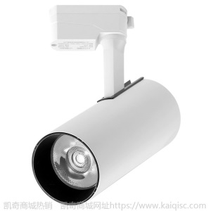 厂家led轨道灯服装店射灯led导轨灯高亮30W聚光cob商铺轨道射灯