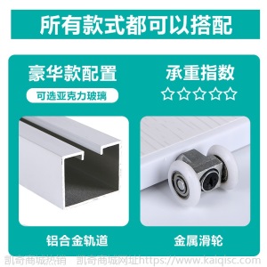 PVC折叠门推拉开放式厨房移门室内隔断卫生间阳台隐形商铺门定制