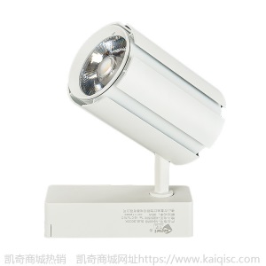 佛山15W24W35w客厅轨道灯 LED明装射灯商铺橱窗导轨射灯cob聚光灯