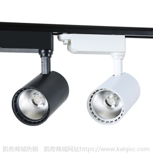 直供商铺背景墙服装店射灯 明装cob轨道射灯导轨射灯 led轨道灯