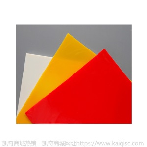 山东厂家供应pvc彩板 广告装潢建筑模板 耐高温阻燃彩色pvc塑料板
