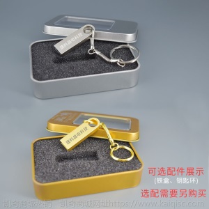 ❤好评率100%❤u盘厂家32gb刻字批发16g3.0创意金属优盘礼品车载高速128g u盘64g