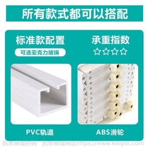 PVC折叠门推拉开放式厨房移门室内隔断卫生间阳台隐形商铺门定制