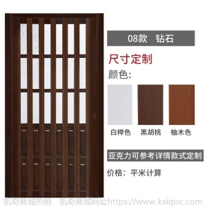 PVC折叠门推拉开放式厨房移门室内隔断卫生间阳台隐形商铺门定制