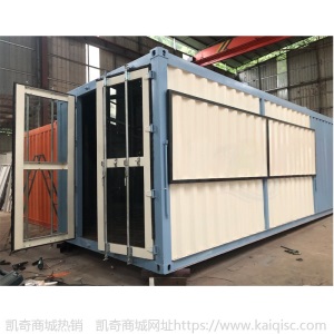 定制景区网红创意集装箱彩钢板商铺移动民宿房屋酒店住人活动房屋
