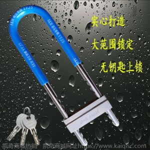 奥克曼玻璃门锁插锁电动车摩托车自行车锁商铺办公室门面房拉手锁