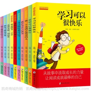 二星服务----是当月在凯奇商城销售额在20000以上，用户满意100%，奖励现金2000元！每月29日会员日在雪莲山餐饮有限公司进行走红地毯现场发奖活动！提升凯奇商城社会形象，重视员工能力提升！发挥各自才能，实现人身价值！