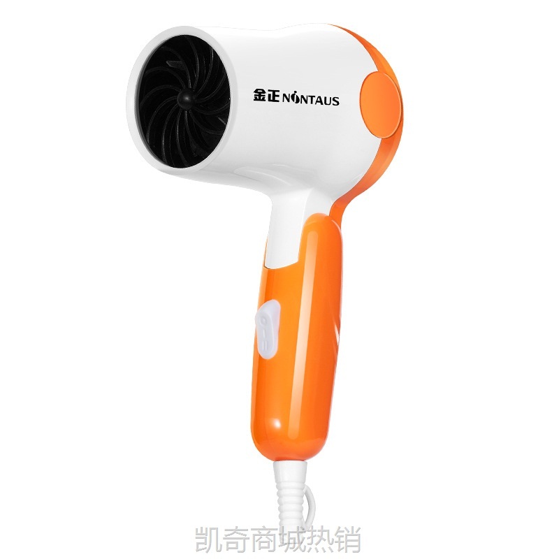 折叠电吹风机家用大风力速干学生宿舍儿童专用吹风筒工厂直销