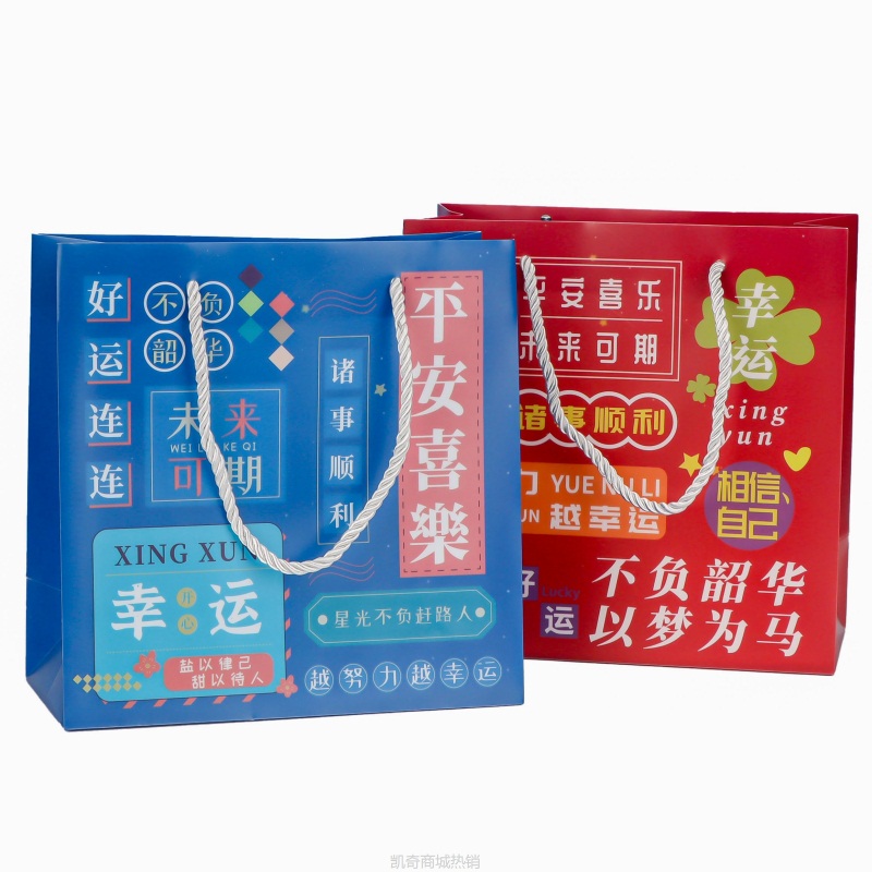 励志小学生生日伴手礼物套装幼儿园文具玩具开学奖儿童品节日礼品