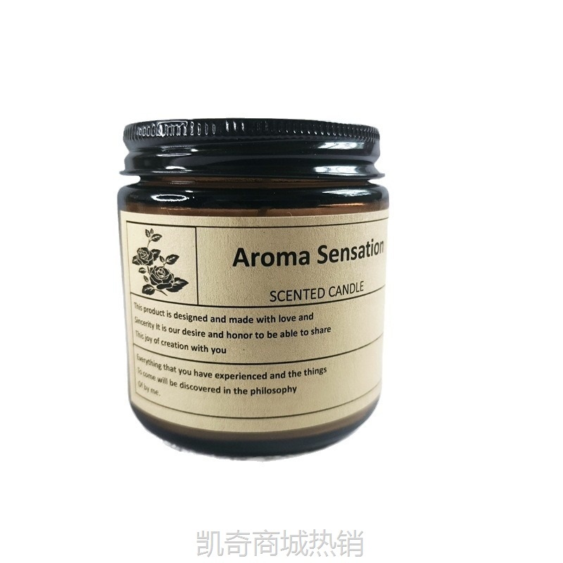 小众香薰蜡烛茶色杯小棕瓶家用卧室睡眠香氛礼物植物精油伴手礼