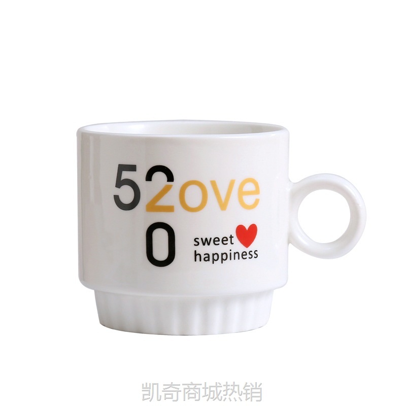 创意马克杯广告礼品情侣对杯卡通咖啡杯开业伴手礼陶瓷杯印制logo
