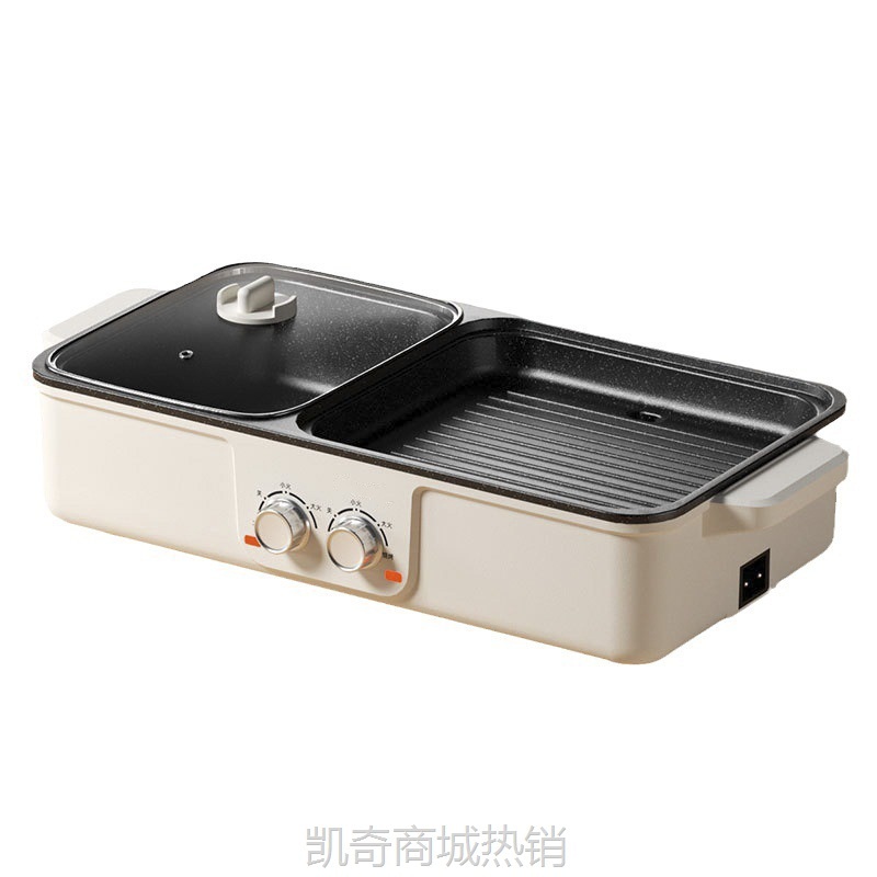 家用涮烤一体锅烤肉不粘多功能电烤肉盘火锅涮烤两用一体锅电煮锅
